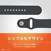 TR-AW26L-ABES-WT Apple Watch 49mm / 46mm / 45mm / 44mm / 42mm 肌触りさらさら 消臭機能付き エラストマースポーツバンド ホワイト トリニティ 81824867