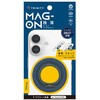 TR-MS-HRST-NV [Mag-On] 薄型ホールドリングスタンド ネイビー トリニティ 81824876