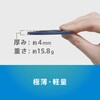 TR-MS-HRST-NV [Mag-On] 薄型ホールドリングスタンド ネイビー トリニティ 81824876