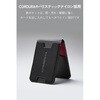 AMS-MAGCSZERORD MagSafeカードケース スマホスタンド 3枚収納 磁気防止シート付属 角度調整 iPhone対応 高耐久 CORDURA生地 エレコム 81825068
