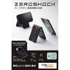 AMS-MAGCSZEROBK MagSafeカードケース スマホスタンド 3枚収納 磁気防止シート付属 角度調整 iPhone対応 高耐久 CORDURA生地 エレコム 81825077