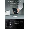 AMS-MAGCSZEROBK MagSafeカードケース スマホスタンド 3枚収納 磁気防止シート付属 角度調整 iPhone対応 高耐久 CORDURA生地 エレコム 81825077