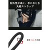 P-STHZEROBK ハンドストラップ スマホストラップ 手首 長さ調節可能 落下防止 ZEROSHOCK ストラップホールシート付属 エレコム 81825059