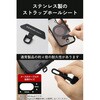 P-STHZEROBK ハンドストラップ スマホストラップ 手首 長さ調節可能 落下防止 ZEROSHOCK ストラップホールシート付属 エレコム 81825059
