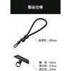 P-STHZEROBK ハンドストラップ スマホストラップ 手首 長さ調節可能 落下防止 ZEROSHOCK ストラップホールシート付属 エレコム 81825059