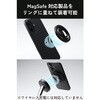 P-STRMKZEROBK スマホリング MagSafe対応 360度回転 両面マグネット 縦置き/横置き スタンド ZEROSHOCK iPhone各種対応 エレコム 81825120