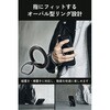 P-STRMKZEROBK スマホリング MagSafe対応 360度回転 両面マグネット 縦置き/横置き スタンド ZEROSHOCK iPhone各種対応 エレコム 81825120