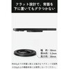 P-STRMKZEROBK スマホリング MagSafe対応 360度回転 両面マグネット 縦置き/横置き スタンド ZEROSHOCK iPhone各種対応 エレコム 81825120