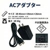 05600sbt-11-sg-ll 空調作業服長袖ジャケット+SBT-11 30Vファンバッテリーセット05600-SBT11 さくら電子 81825129