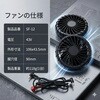 05600sbt-12-ne-m 空調作業服長袖ジャケット+SBT-12 43Vファンバッテリーセット05600-SBT12 さくら電子 81825217