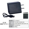 05592sbt-06-bk-m 空調ベスト+SBT-06 18Vバッテリーファンセット05592-SBT06 さくら電子 81825689