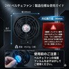 05590sbt-09r-ne-ll 空調作業服長袖ジャケット+【リモコン付き】SBT-09R 24Vペルチェファンバッテリーセット05590-SBT09R さくら電子 81825156