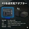 05590sbt-09r-ne-ll 空調作業服長袖ジャケット+【リモコン付き】SBT-09R 24Vペルチェファンバッテリーセット05590-SBT09R さくら電子 81825156