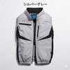 05992sbt-12-bk-3l 空調ベスト+SBT-12 43Vファンバッテリーセット05592-SBT12 さくら電子 81825461