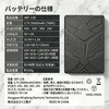 05992sbt-12-bk-3l 空調ベスト+SBT-12 43Vファンバッテリーセット05592-SBT12 さくら電子 81825461