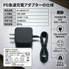 05992sbt-12-bk-3l 空調ベスト+SBT-12 43Vファンバッテリーセット05592-SBT12 さくら電子 81825461