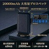 05600sbt-07r-ne-3l 空調作業服長袖ジャケット+【リモコン付き】SBT-07R 12Vペルチェファンバッテリーセット05600-SBT07R さくら電子 81825208