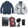 空調作業服長袖ジャケット+SBT-11 30Vファンバッテリーセット05590-SBT11 さくら電子