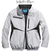 05590sbt-11-sg-l 空調作業服長袖ジャケット+SBT-11 30Vファンバッテリーセット05590-SBT11 さくら電子 81825269