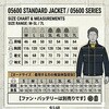 05600sbt-06-ne-ll 空調作業服長袖ジャケット+SBT-06 18Vバッテリーファンセット05600-SBT06 さくら電子 81825741