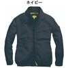 05600sbt-06-ne-ll 空調作業服長袖ジャケット+SBT-06 18Vバッテリーファンセット05600-SBT06 さくら電子 81825741