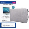mat-13g-t15-k0001778434 ノートPC ケース と Lenovo Legion 5a Gen 11 (15.3型 AMD) 2026年版 15.3インチ 対応 互換品 保護フィルム 2点セット パソコン インナーバッグ メディアカバーマーケット 81828069