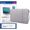 ノートPC ケース と ASUS Vivobook 16 X1607CA 2026年版 16インチ 対応 互換品 保護フィルム 2点セット パソコン インナーバッグ メディアカバーマーケット