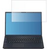 blc7-lspc16-mc007538 液晶保護フィルム NEC LAVIE N16 / Direct N16 16型W 2025/2026 対応 ブルーライトカット 反射防止 互換品 シーフォース 81829006