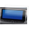 blc7-lscn15-mc005262 液晶保護フィルム 日産 エクストレイル 4 代目 T33 型 2022 年モデル ( 12.3 インチ ) 対応 ブルーライトカット 反射防止 互換品 シーフォース 81830449