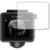 blc7-lsdr03-mc003158 液晶保護フィルム Yupiteruドライブレコーダー Q-20 / Q-20P / ZQ-20 / Q-21 / Q-21A / Q-21c / ZQ-21 対応 ブルーライトカット 反射防止 互換品 シーフォース 81830711