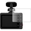 f9h-lsdr02-mc006504 液晶保護フィルム Yupiteru ドライブレコーダー Y-3100 / Z-310 対応 高硬度9H 高透明 ハードコート 互換品 シーフォース 81831490