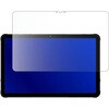 n9bc-lstb12-mc006385 液晶保護フィルム UMIDIGI Active T1 ( 11インチ ) 対応 高硬度9H ブルーライトカット反射防止 互換品 シーフォース 81832287