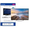 mat-tv-k0001775104 TV用 液晶保護フィルム  洋也 mirarel 16MBT+MB 16インチ テレビ 対応 反射防止 アンチグレア 互換品 シーフォース 81833310