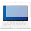 n9bc-lspc14-mc002575 液晶保護フィルム LG gram 14インチ 2in1モデル 14T90N-VR51J1 対応 高硬度9H ブルーライトカット反射防止 互換品 シーフォース 81837431