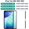 ppr-mag-ipad-air11 iPad Air 11 M4/M3/M2 対応 マグネット 着脱式 ペーパーテイスト 紙のような描き心地 11インチ 指紋防止 互換品 シーフォース 81838858