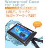 wp10-k0600050029 防水タブレットケース Xiaomi Pad 8 Pro 11.2インチ 対応 IPX8 と 反射防止 保護フィルム セット クリア ストラップ付き 互換品 メディアカバーマーケット 81838919