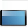 n9bc-lsdp11-mc007476 液晶保護フィルム PORMIDO PR-G20 10.1インチ ディスプレイオーディオ 対応 高硬度9H ブルーライトカット反射防止 互換品 シーフォース 81840696