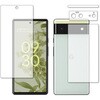n9bc-lssm06-mc003510 液晶保護フィルム Google Pixel 6 両面 対応 高硬度9H ブルーライトカット反射防止 互換品 シーフォース 81841938