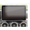 arcp-lscn11-mc005501 液晶保護フィルム ベンツ GLC X253 ベンツ C クラス W205 ナビ 8.4 インチ 対応 ARクリスタルプロ ARコート 低反射 光沢 指紋防止 互換品 シーフォース 81844808