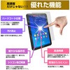 mat-15-t10-k0600050029 タブレットケース Xiaomi Pad 8 Pro 11.2インチ 対応 キーボード付き(USB Type-C)と 反射防止 保護フィルム セット 互換品 メディアカバーマーケット 81853987