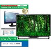 cblm-moni-k0001774014 液晶保護フィルム LGエレクトロニクス 34U640B 34インチ モニター 対応 ブルーライトカット 反射防止 互換品 シーフォース 81848475