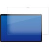 n9bc-lstb13-mc005454 液晶保護フィルム nubia Pad 3D [ 液晶用 ] ( 12.4インチ ) 対応 高硬度9H ブルーライトカット反射防止 互換品 シーフォース 81850731