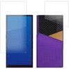 n9bc-lsdp05-mc005564 液晶保護フィルム HiBy Music HiBy R6 Pro II [ 両面用 2枚セット ] 対応 高硬度9H ブルーライトカット反射防止 互換品 シーフォース 81851756
