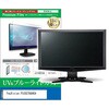 cblm-moni-k0001781439 液晶保護フィルム FeuVision FSID27UU0EA 27インチ モニター 対応 ブルーライトカット 反射防止 互換品 シーフォース 81852596