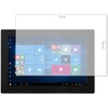 blc7-lstb10-mc001569 液晶保護フィルム NEC VersaPro タイプVU<VU-4> 対応 ブルーライトカット 反射防止 互換品 シーフォース 81853601