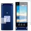n9bc-lssm03-mc001296 液晶保護フィルム かんたんケータイ KYF38 (メイン/サブ用 2枚組) 対応 高硬度9H ブルーライトカット反射防止 互換品 シーフォース 81853811