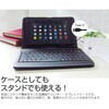 mat-15-t10-k0600050029 タブレットケース Xiaomi Pad 8 Pro 11.2インチ 対応 キーボード付き(USB Type-C)と 反射防止 保護フィルム セット 互換品 メディアカバーマーケット 81853987