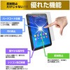 wp10-k0600050029 防水タブレットケース Xiaomi Pad 8 Pro 11.2インチ 対応 IPX8 と 反射防止 保護フィルム セット クリア ストラップ付き 互換品 メディアカバーマーケット 81838919