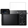 arcp-lsdc03-mc007122 液晶保護フィルム SONY Cyber-shot RX1R 3 対応 ARクリスタルプロ ARコート 低反射 光沢 指紋防止 互換品 シーフォース 81856611