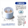 - ピュアクリスタル ドリンクボウル ラビット用 軟水カートリッジ ジェックス 81861730